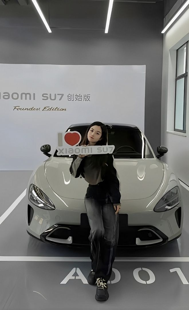 量都这么高的吗？仙女也就长这样吧麻将胡了2小米SU7的美女车主质(图8)