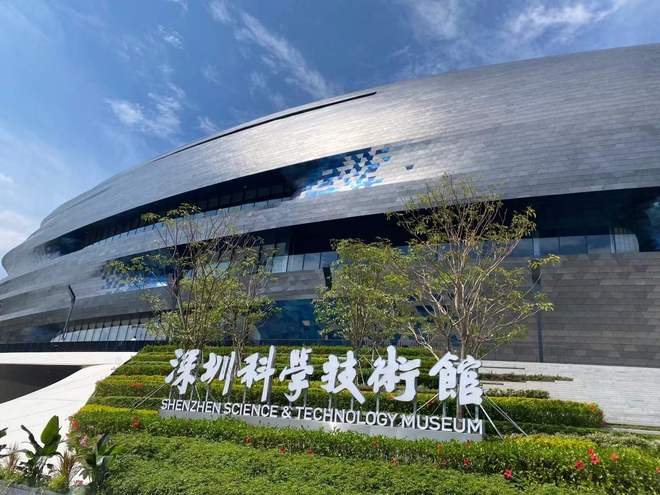 爆！四大展厅 950 个项目玩一天都不够麻将胡了2模拟器试玩深圳科技馆开馆首日挤(图2)