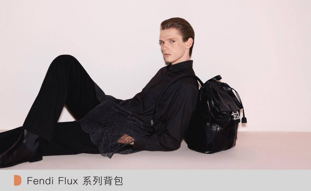 从色彩到细节玩转秋日包袋潮流麻将胡了试玩WWD World(图5)