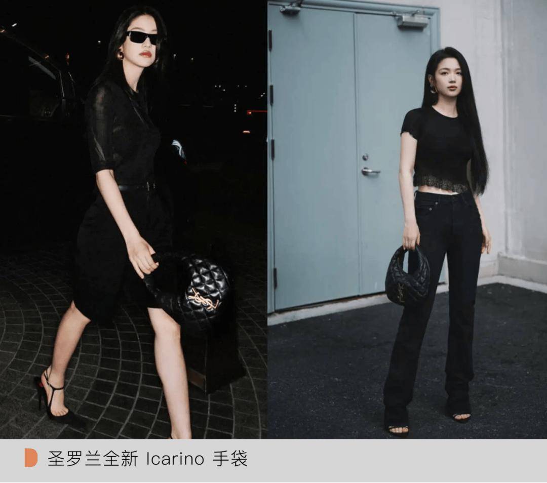 从色彩到细节玩转秋日包袋潮流麻将胡了试玩WWD World(图13)