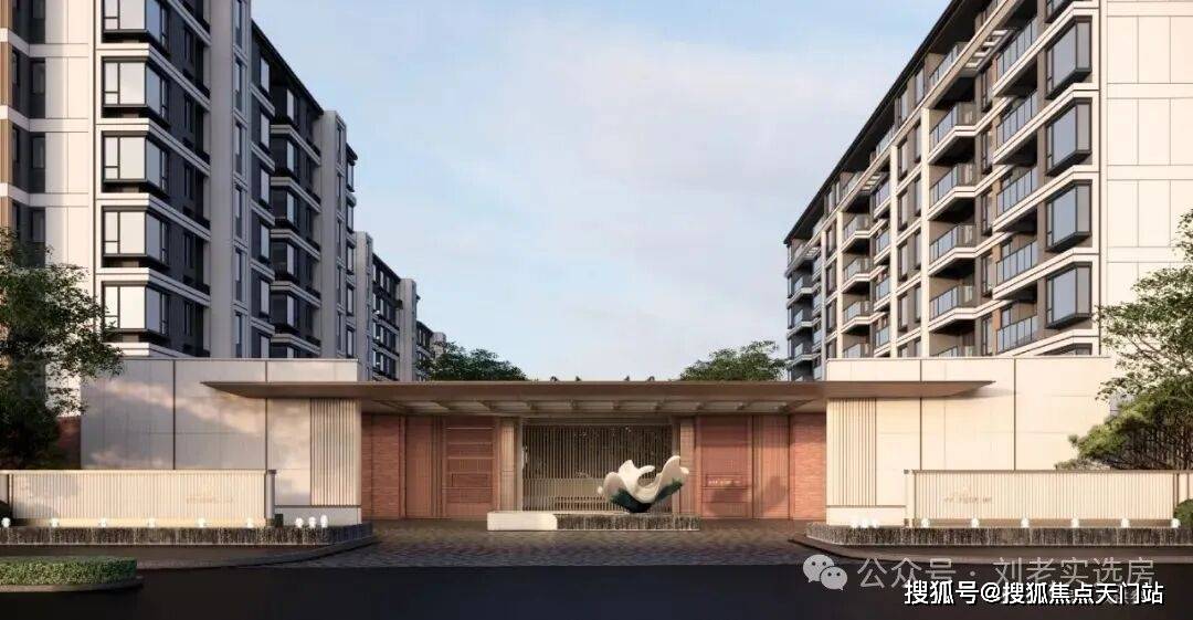 周边配套容积率楼盘小区详情房源情况最新折扣补贴交房时间户型测评轨交麻将胡了首页网站保利西郊和煦售楼处电话地址在售户型营销中心最新价格(图2)