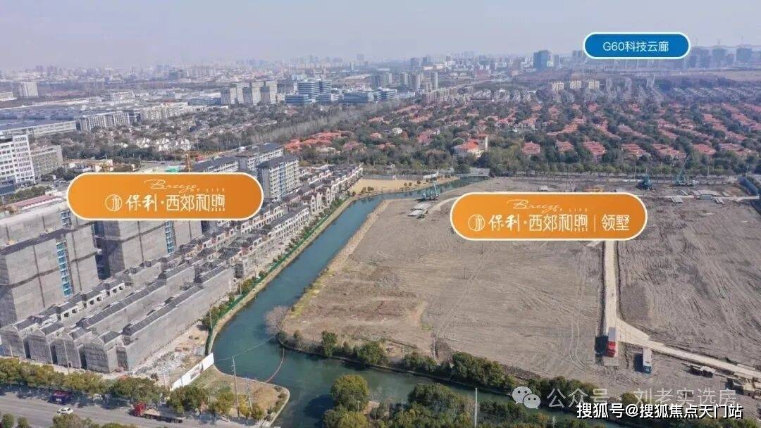 周边配套容积率楼盘小区详情房源情况最新折扣补贴交房时间户型测评轨交麻将胡了首页网站保利西郊和煦售楼处电话地址在售户型营销中心最新价格(图6)