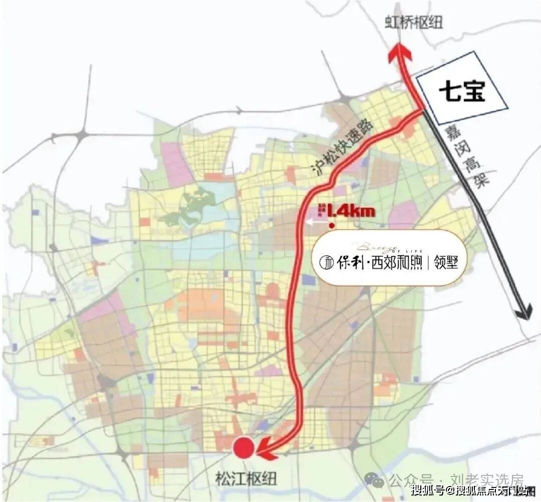 周边配套容积率楼盘小区详情房源情况最新折扣补贴交房时间户型测评轨交麻将胡了首页网站保利西郊和煦售楼处电话地址在售户型营销中心最新价格(图7)