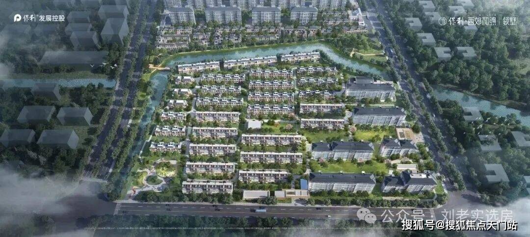 周边配套容积率楼盘小区详情房源情况最新折扣补贴交房时间户型测评轨交麻将胡了首页网站保利西郊和煦售楼处电话地址在售户型营销中心最新价格(图16)