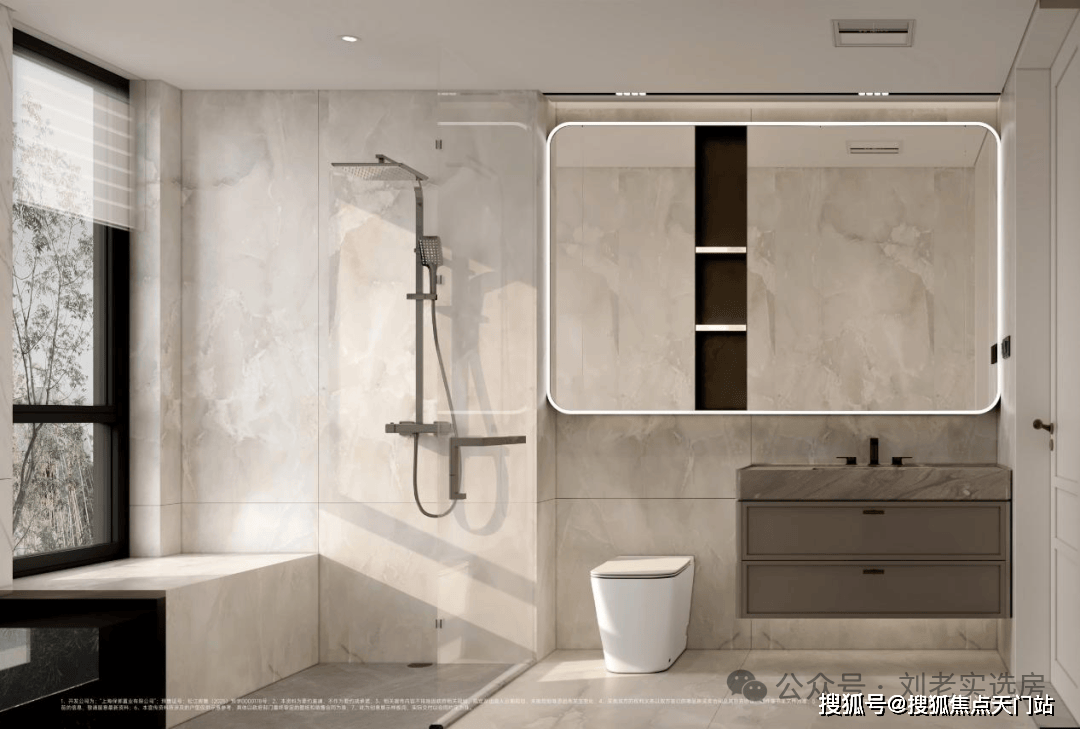 周边配套容积率楼盘小区详情房源情况最新折扣补贴交房时间户型测评轨交麻将胡了首页网站保利西郊和煦售楼处电话地址在售户型营销中心最新价格(图15)