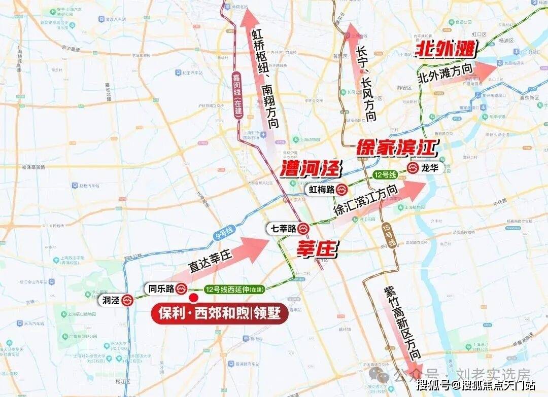 周边配套容积率楼盘小区详情房源情况最新折扣补贴交房时间户型测评轨交麻将胡了首页网站保利西郊和煦售楼处电话地址在售户型营销中心最新价格(图19)