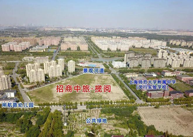 旅揽阅售楼处发布：打造理想品质生活麻将胡了电子游戏热搜好房｜招商中(图15)