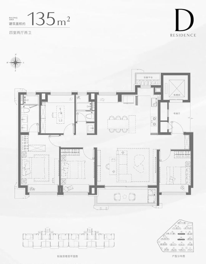 旅揽阅售楼处发布：打造理想品质生活麻将胡了电子游戏热搜好房｜招商中(图7)