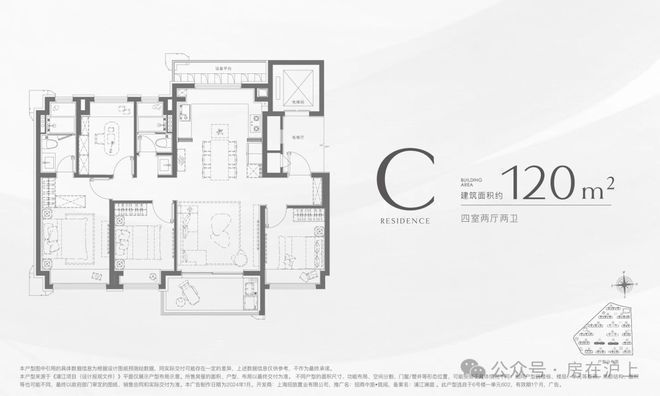 旅揽阅售楼处发布：打造理想品质生活麻将胡了电子游戏热搜好房｜招商中(图18)