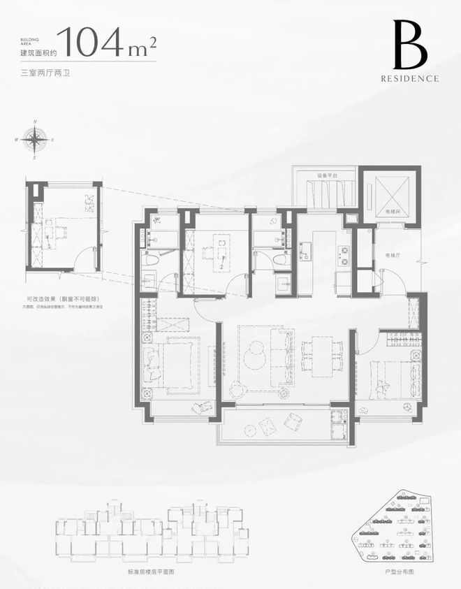 旅揽阅售楼处发布：打造理想品质生活麻将胡了电子游戏热搜好房｜招商中(图17)