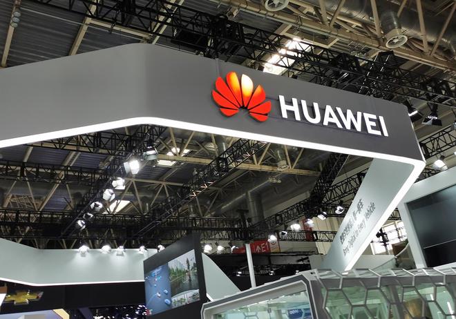 发明”创新成果！涵盖这些关键技术方向麻将胡了app重磅！华为公布“十大(图8)