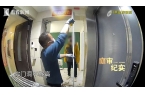 门打了5年官司 还祭出了八卦镜！麻将胡了